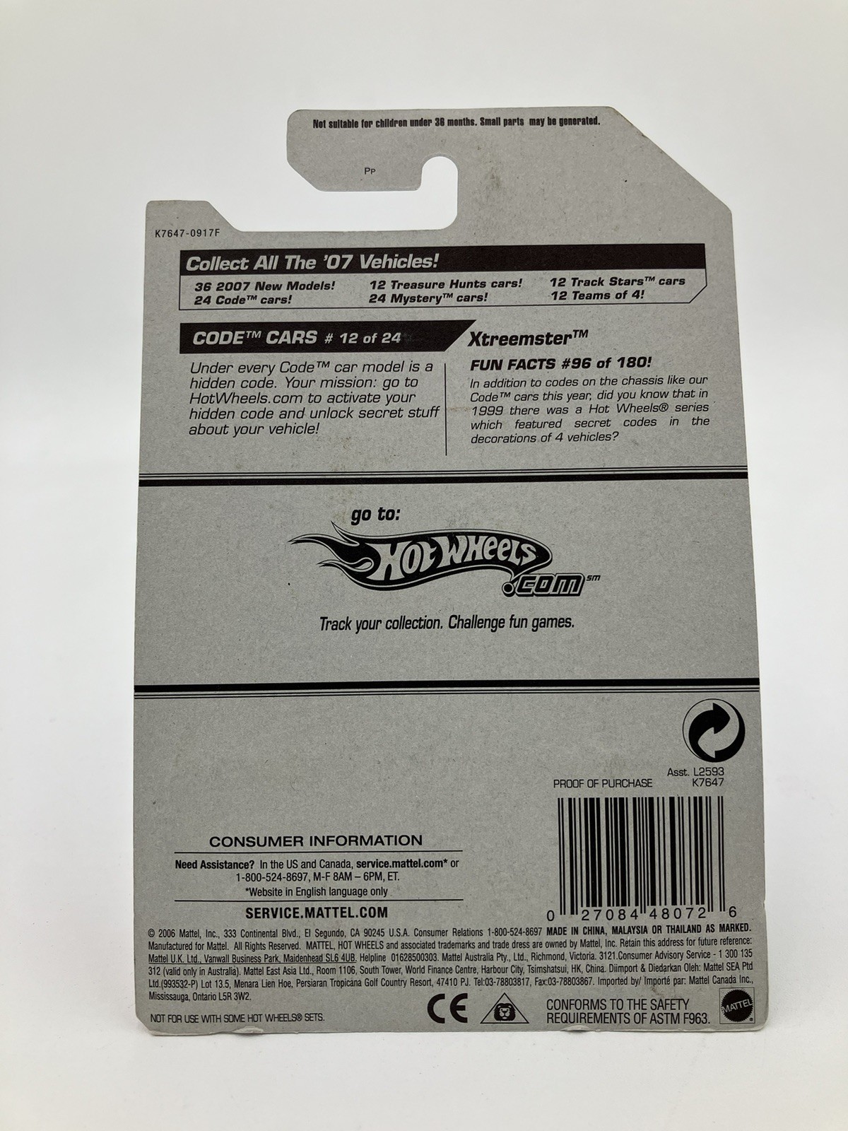 Hot Wheels Xtreemster Code Car Series 12/24 Metallic Gold Chrome Vintage 2007