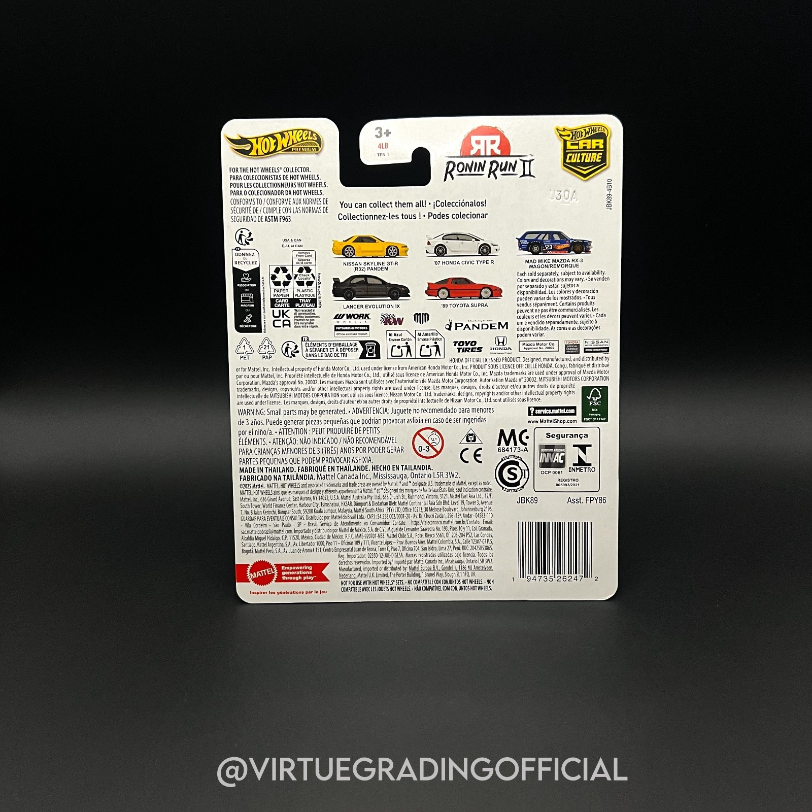 Hot Wheels Graded (CHASE) 9.75 MINT | 07 HONDA CIVIC TYPE R | RONIN RUN II