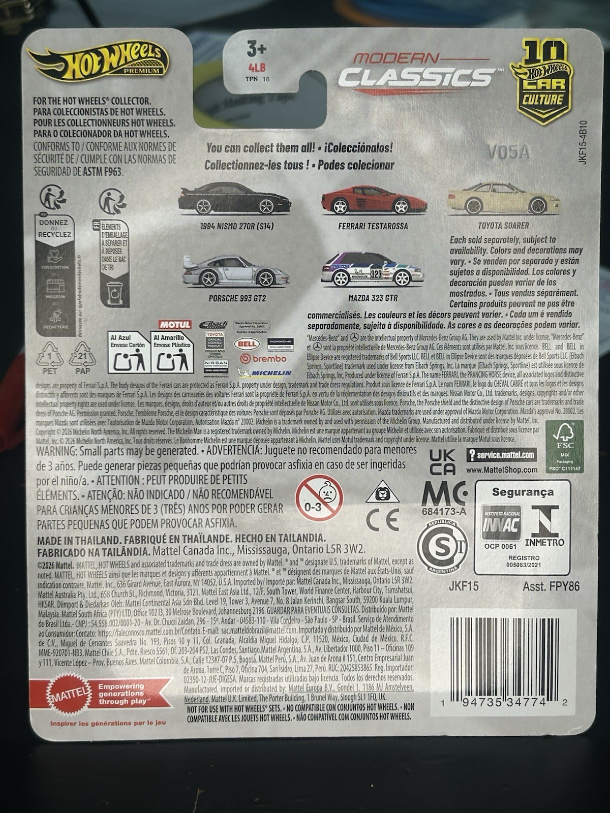 2026 Hot Wheels Toyota Soarer JZZ30 Premium Modern Classics Car Culture 3/5 NEW