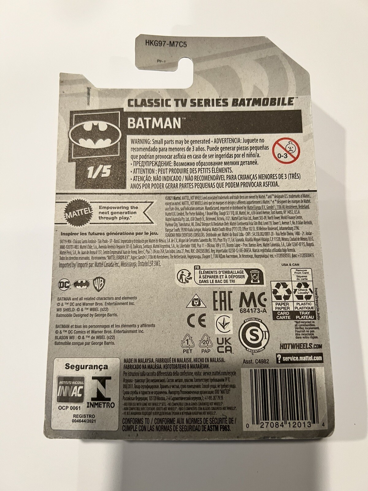Hot Wheels Batmobile Hot Wheels 2023 CLASSIC TV SERIES #1/5, #3/250 BROWN