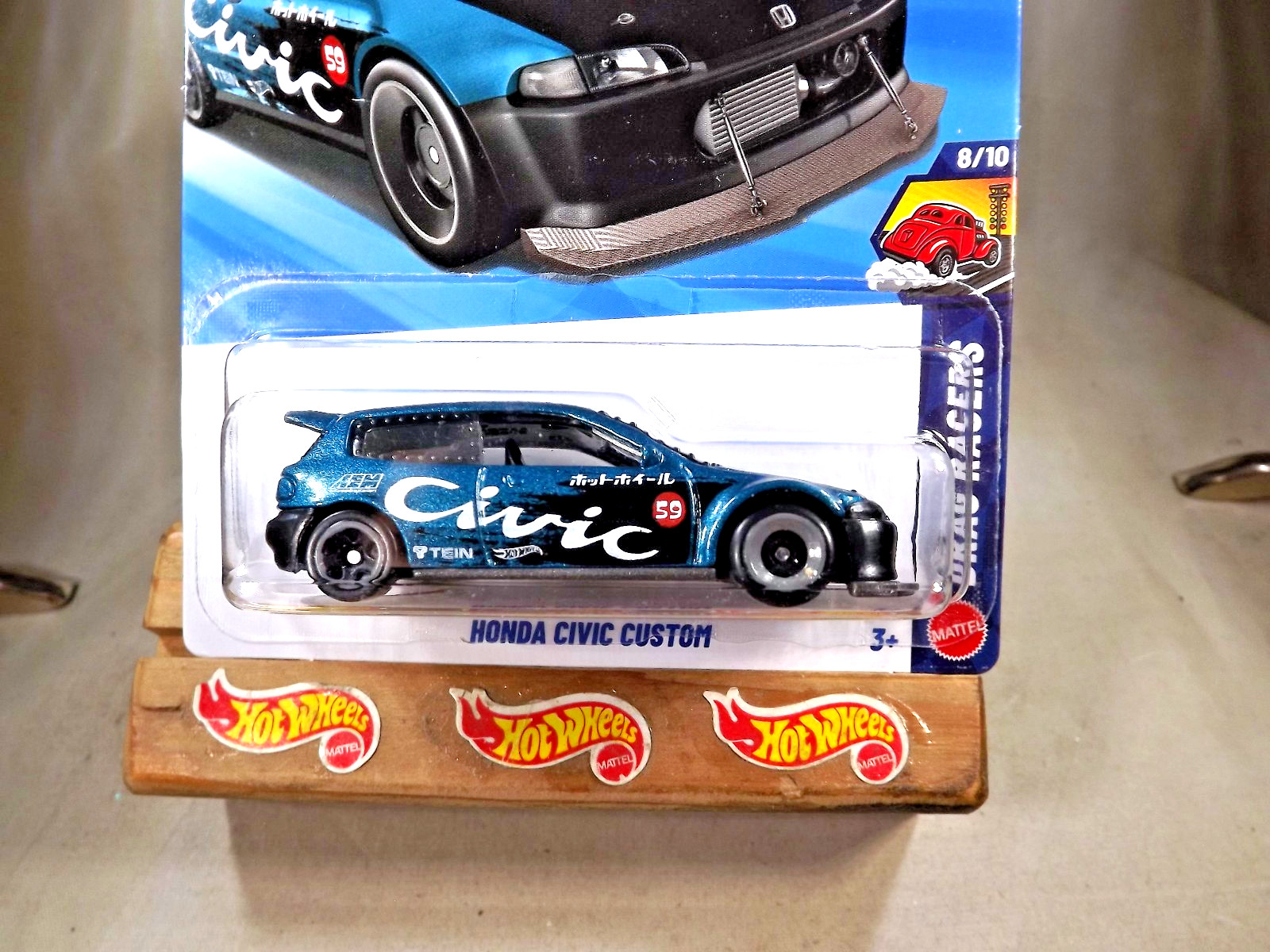 2026 Hot Wheels #159 Drag Racers 8/10 ‘HONDA CIVIC CUSTOM Teal w/Black 5-4 Spoke