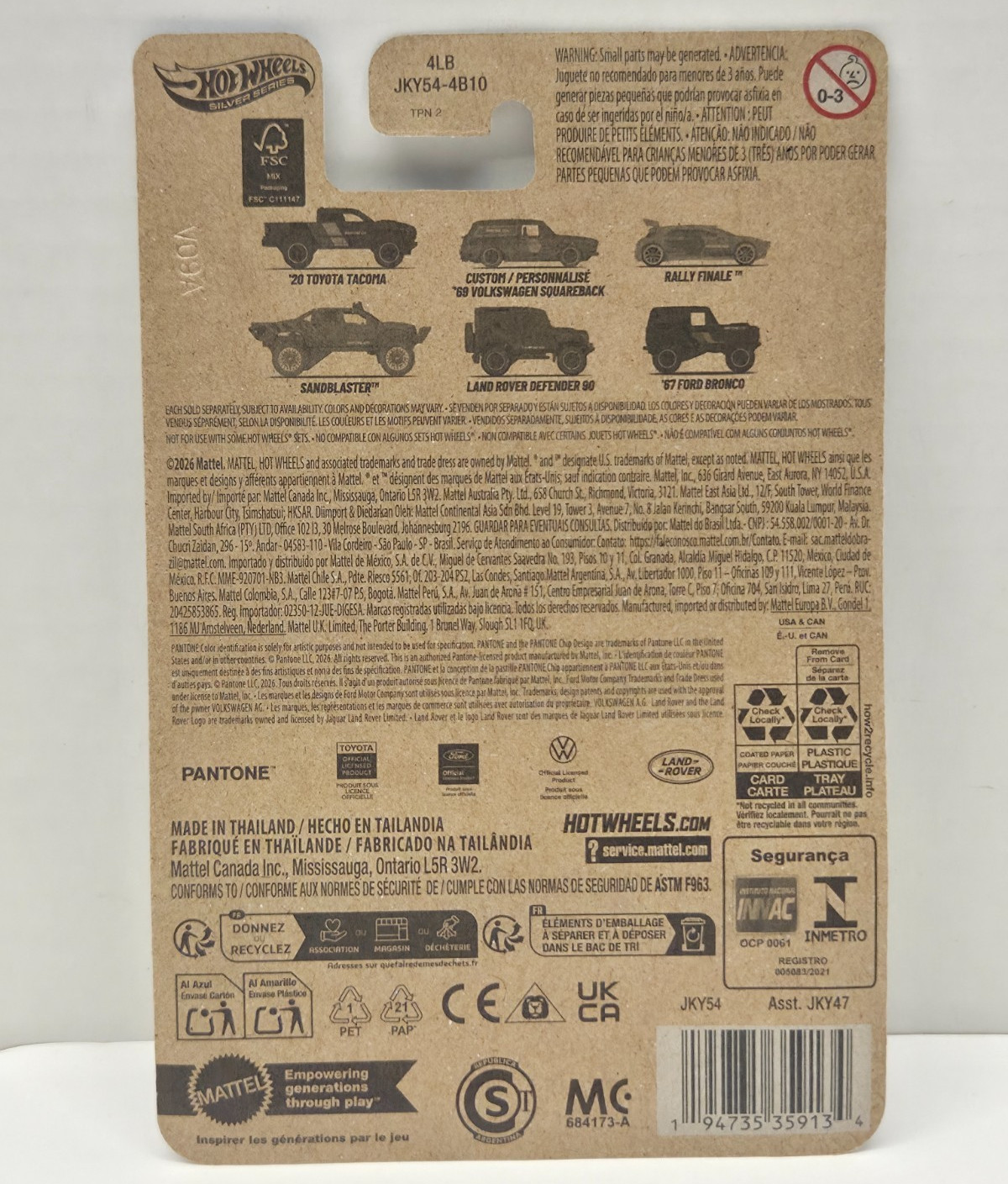 RALLY FINALE – Pantone 2404 – Mattel 2026 Hot Wheels Silver Series #3/6 IN STOCK