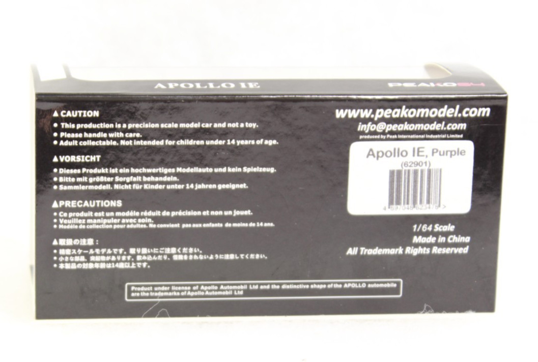 1/64 Peako Peako64 Apollo IE Purple Ltd 165/1000 Pcs 62901