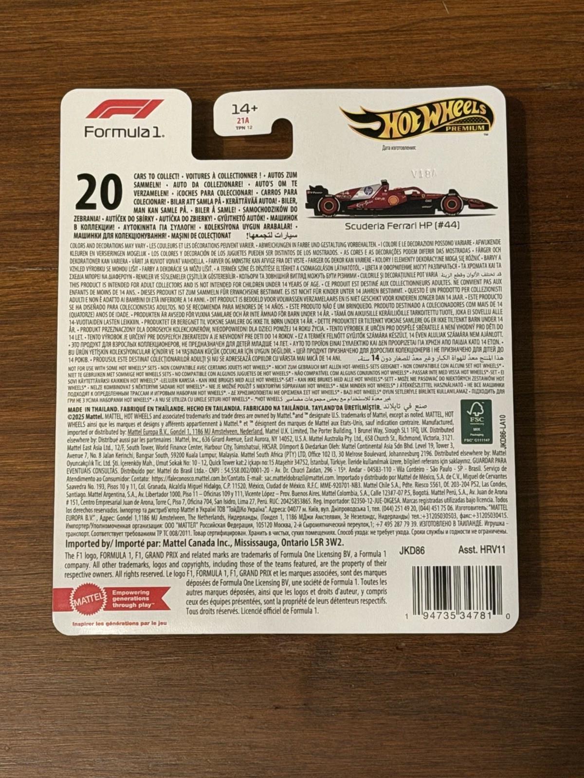 🔥Hot Wheels Premium F1 Scuderia Ferrari HP Lewis Hamilton #44 NIB VHTF🔥