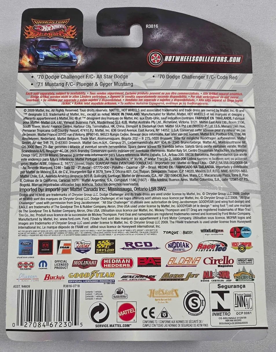 2009 Hot Wheels Drag Strip Demons ‘70 Dodge Challenger F/C All Star Dodge 1/25
