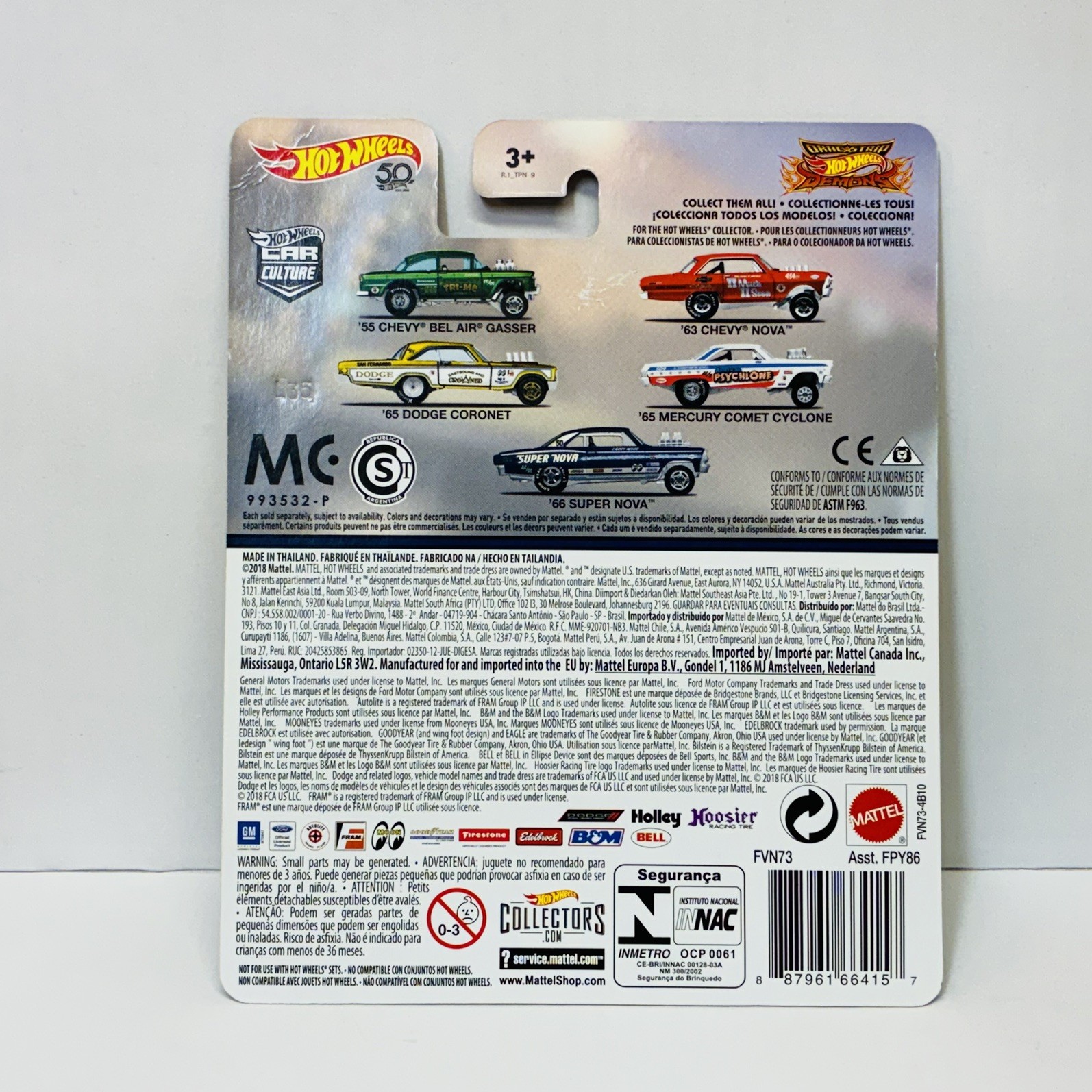 Hot Wheels 2018 Car Culture Drag Strip Demons 5 Car Set with protectors