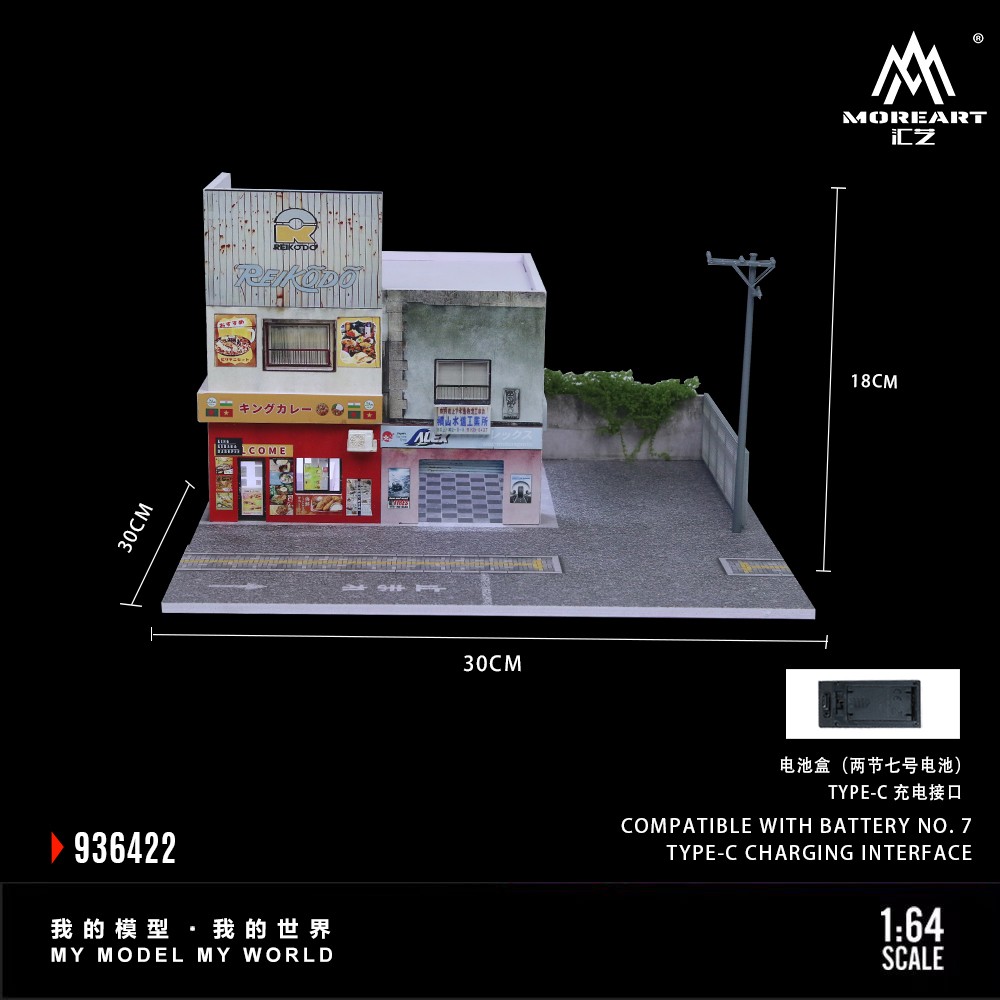 Diorama 1/64 Car Garage Model LED City Street Store Building Scene Display Model