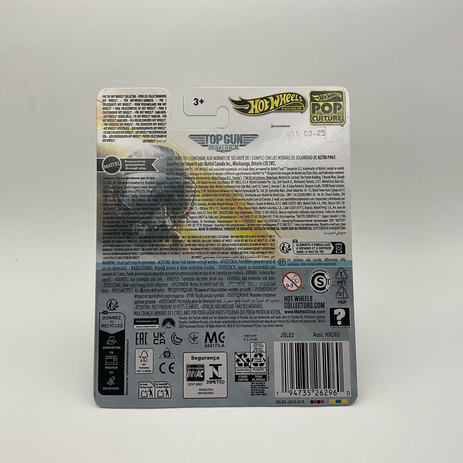 🔥 Hot Wheels Premium Pop Culture ‘71 Porsche 911 – Top Gun Maverick