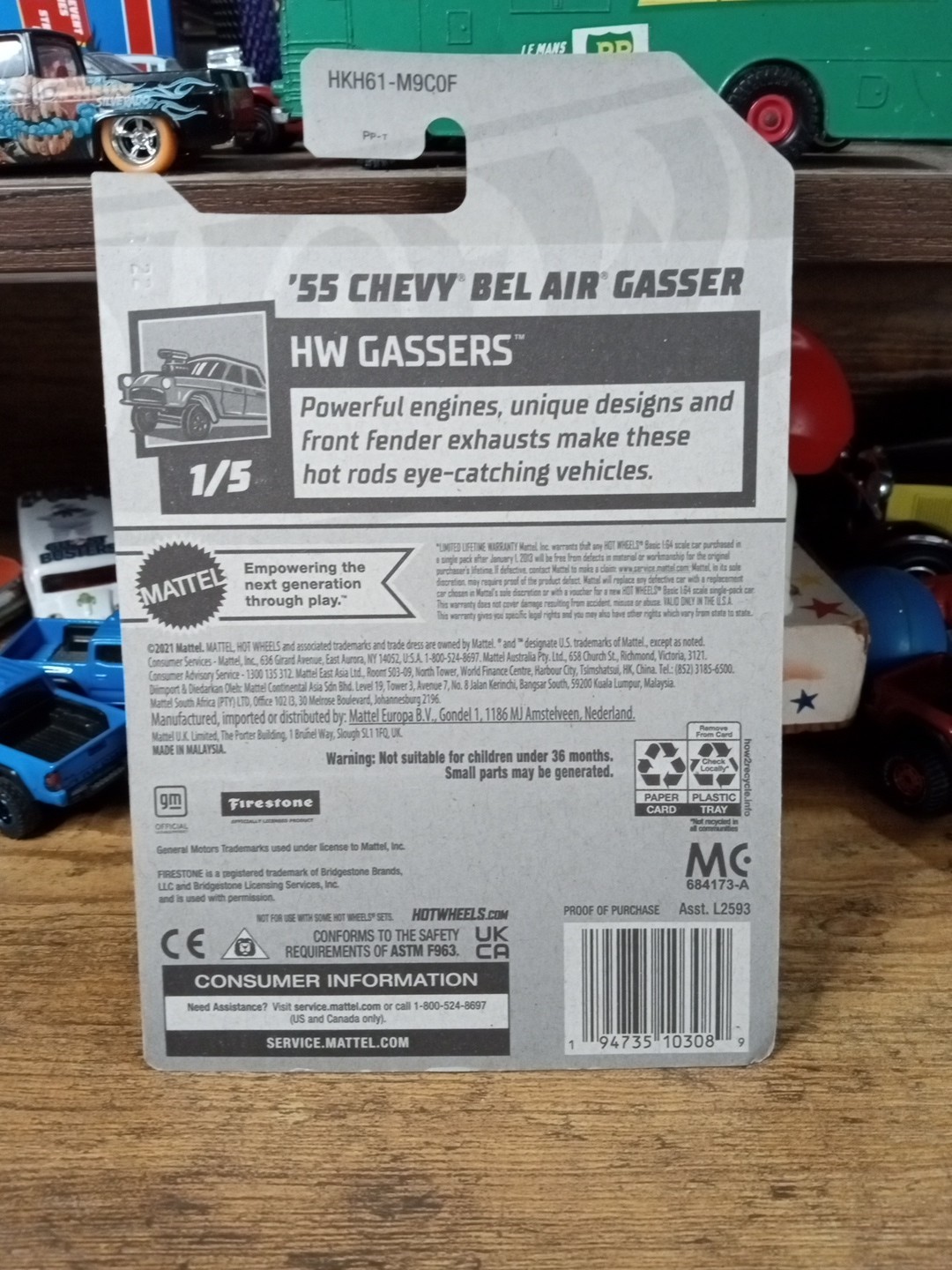 Hot Wheels 2023 HW Gassers ’55 CHEVY BEL AIR GASSER yellow 1/5 110/250