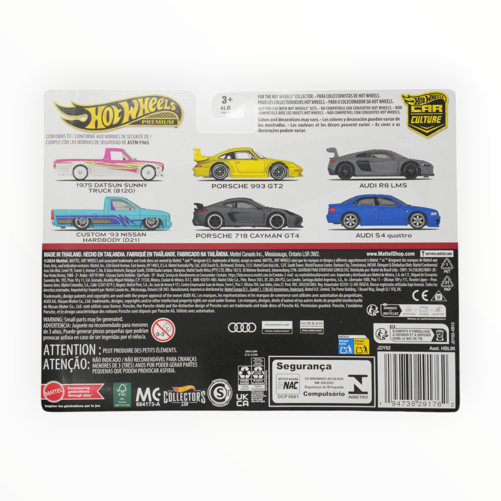 Hot Wheels Audi – 2026 Car Culture 2-Packs A