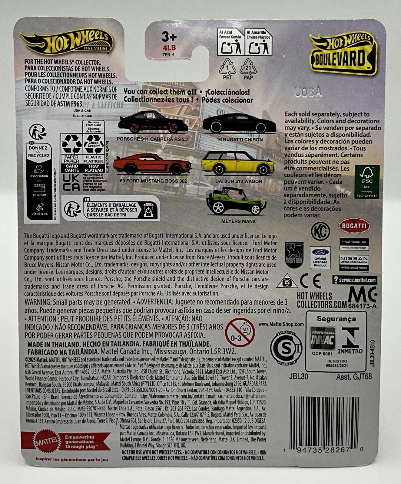 2025 Hot Wheels Premium Boulevard ‘16 Bugatti Chiron #122