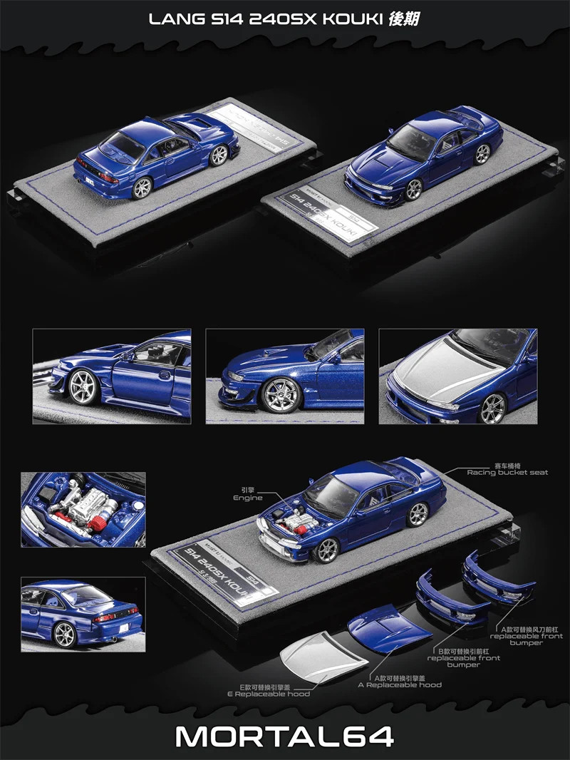 MORTAL 1:64 Silvia S14 240SE Vertex Diecast Model Car