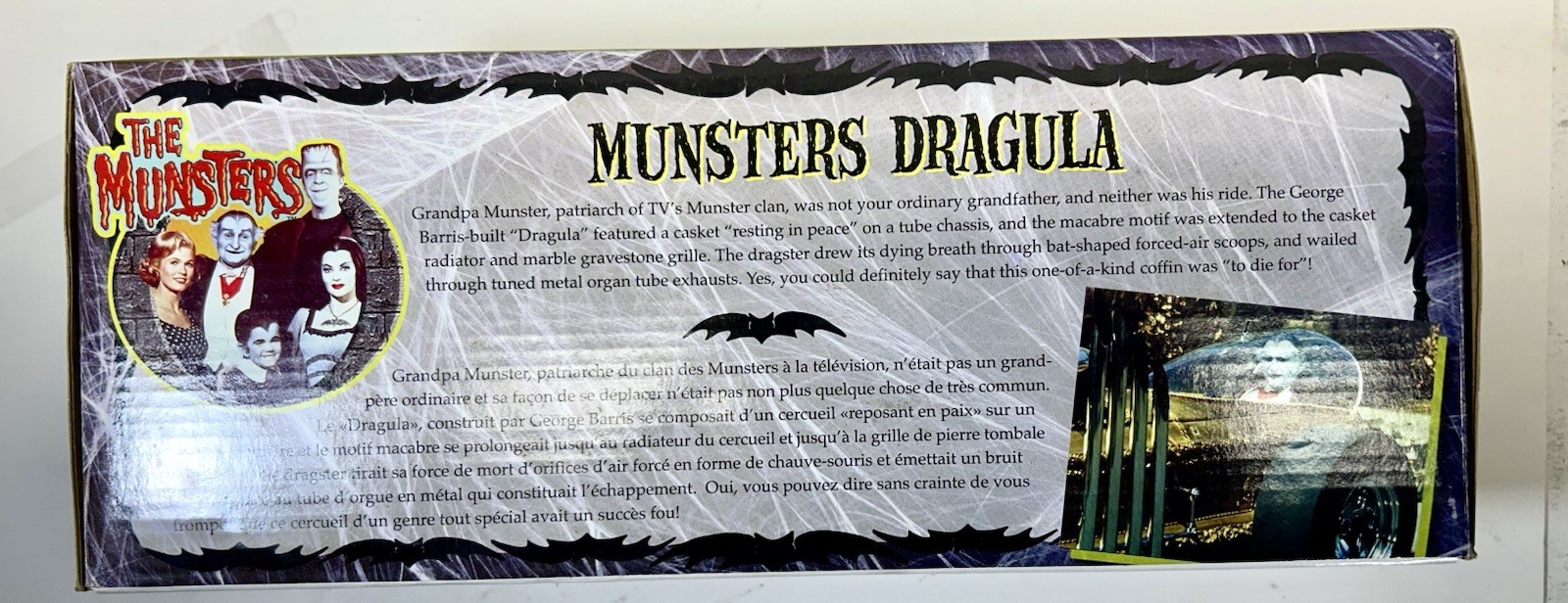 The Munsters Dragsters Dragula 1:18 Scale Diecast – Gold