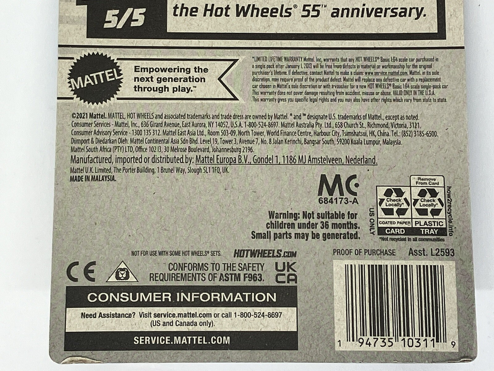 HOT WHEELS 2023 55TH RACE TEAM SERIES HW-4-TRAC (Blue)