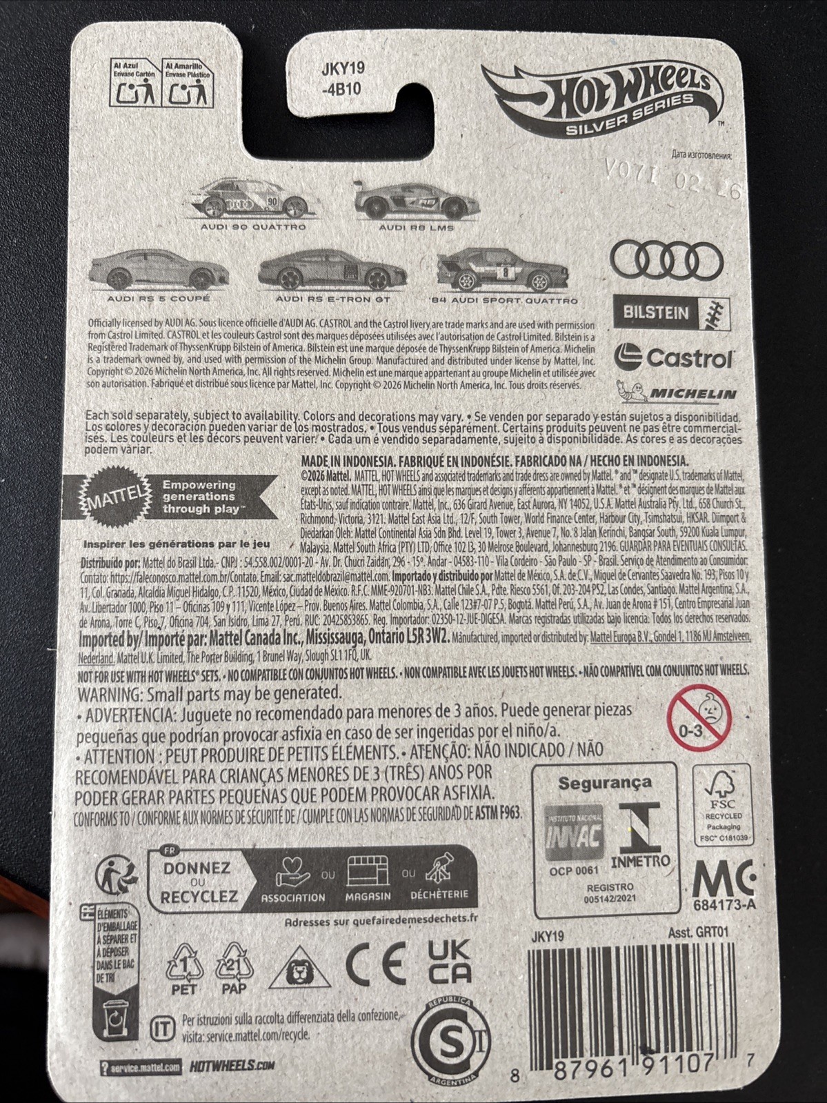 Hot Wheels Chase Silver Series Audi Series ’84 Audi Sport Quattro 5/5 Metal Base