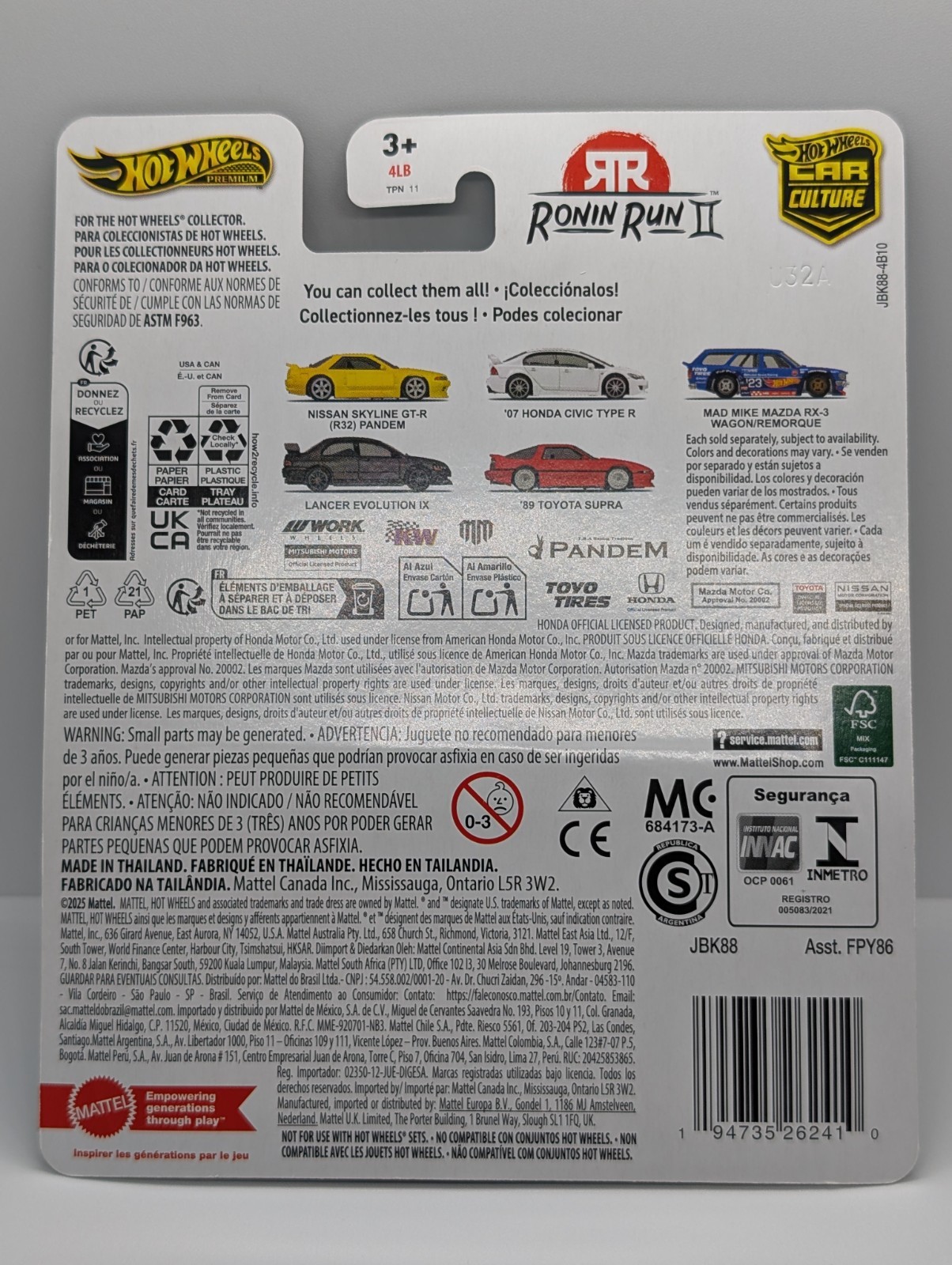 Hot Wheels Premium R32 Ronin Run