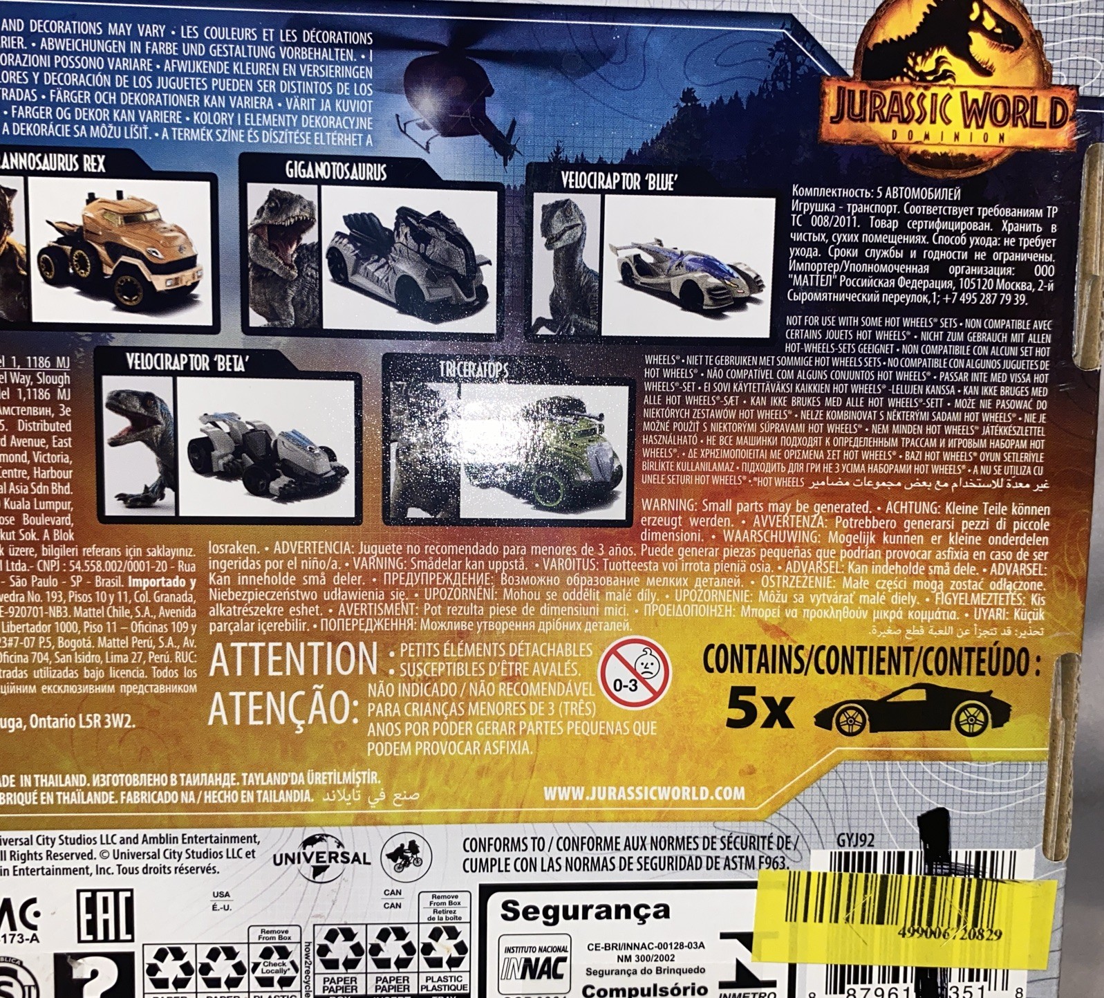 Hot Wheels Character Cars 5 Pack Jurassic World Dominion Collectible Box Set