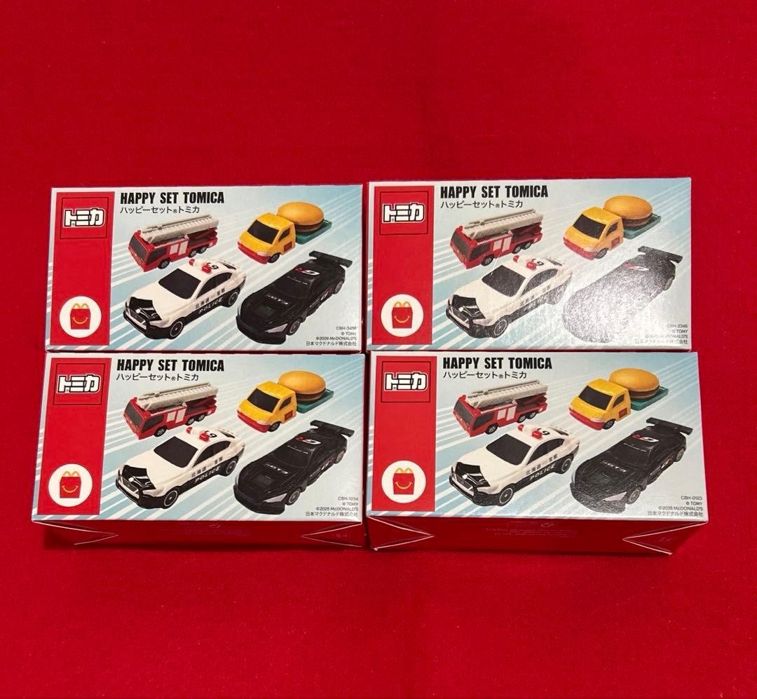 McDonald’s Happy Meal set TOMICA complete set GR GT3 Toyota Nissan Japan H46