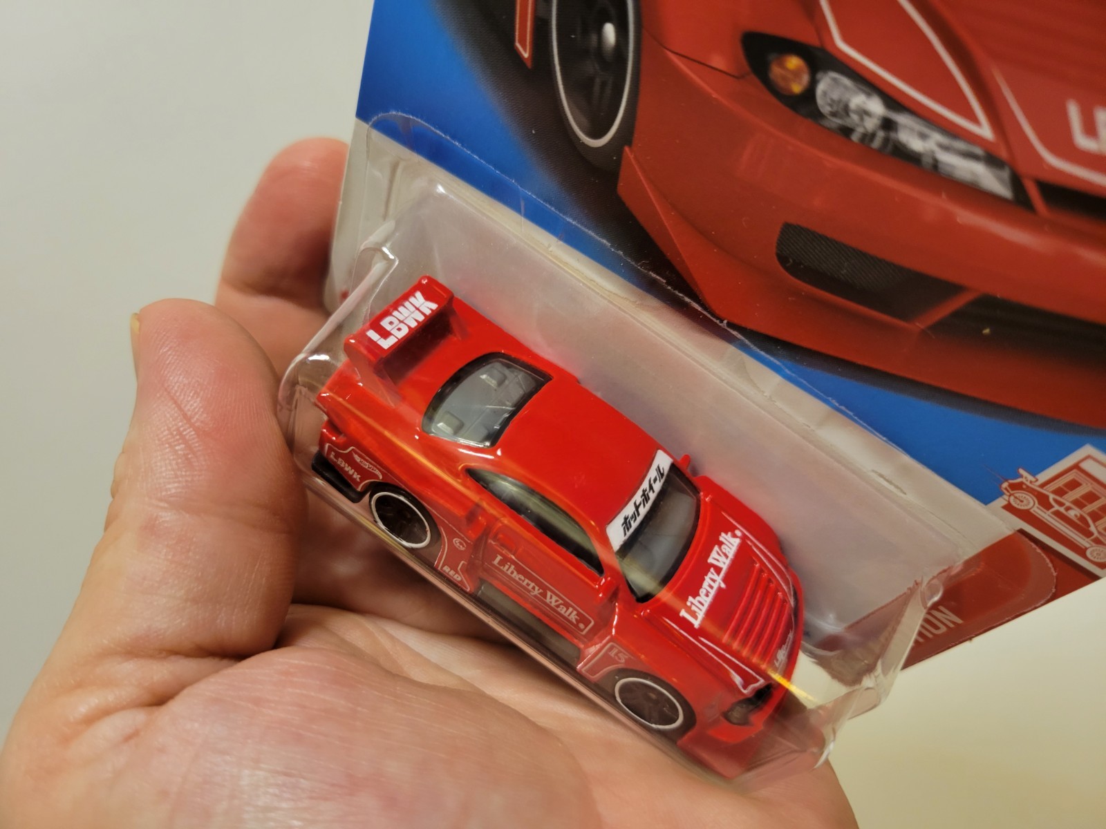 Hot Wheels Liberty Walk LB Super Silhouette Silvia (S15) Red Edition & Mainlines