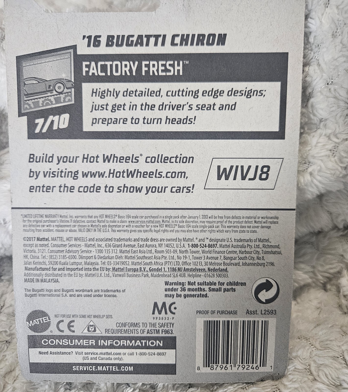 2020 Hot Wheels ‘16 Bugatti Chiron #89 Factory Fresh Zamac #5 Rare Great Card🔥