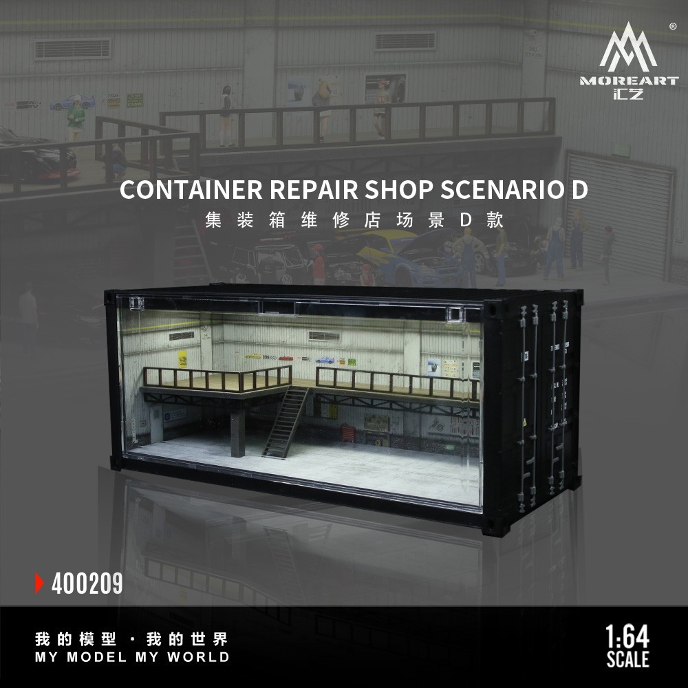 1/64 Diorama Diecast Model LED Garage Container Street Buildings Display Case