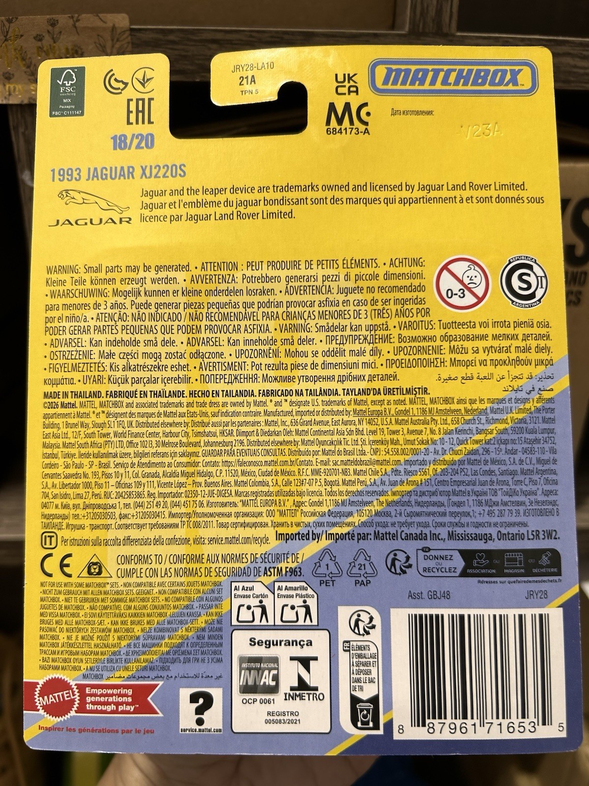 2026 Matchbox Premium Collector Mix H Wave 4 (SELECT OPTION) – New