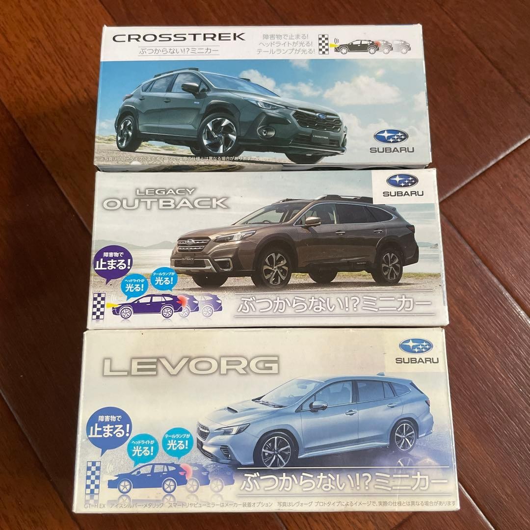 Subaru Yanmar Mini Car Set