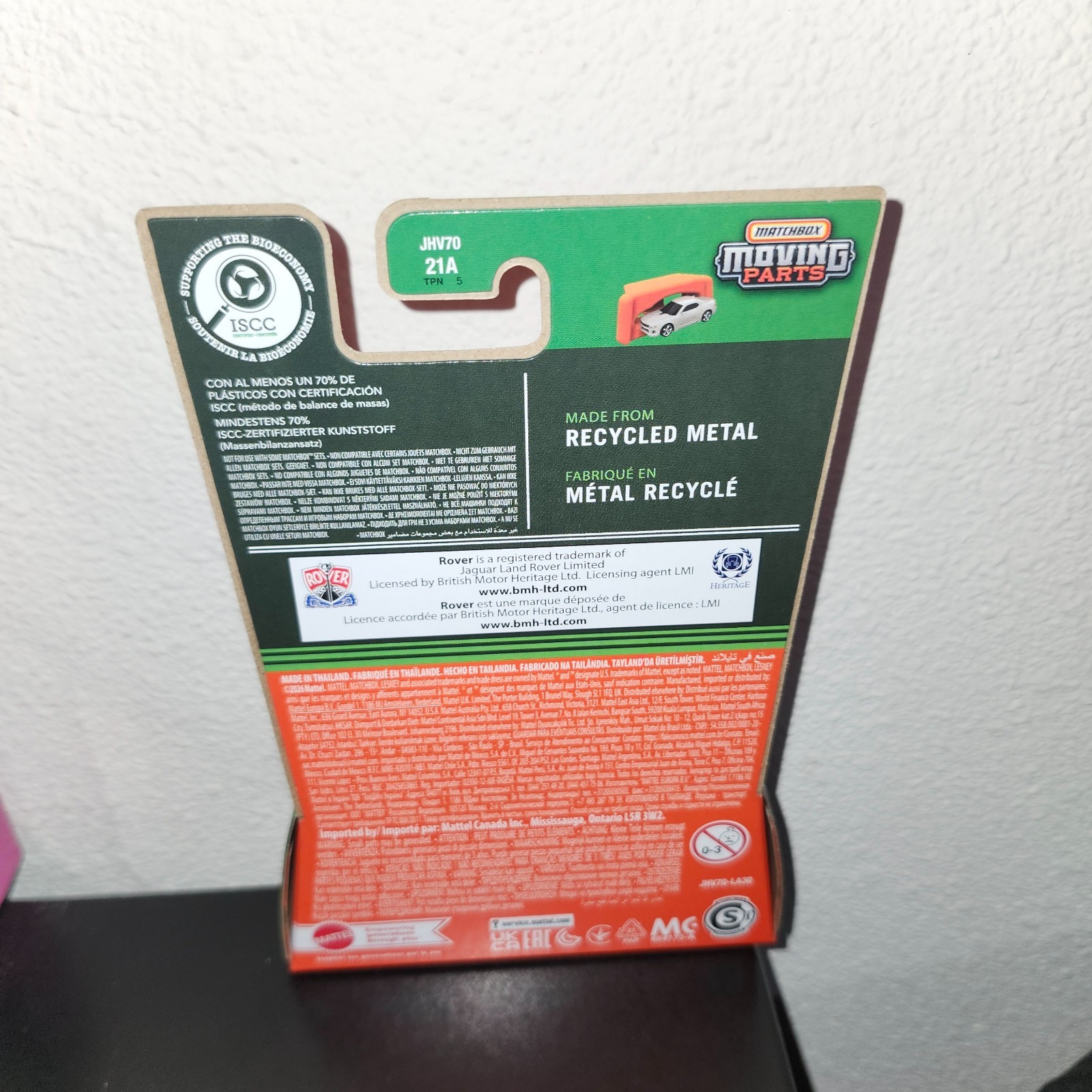 2026 Matchbox Moving Parts Super Chase 1984 Rover SD1 Vitesse Fast Ship