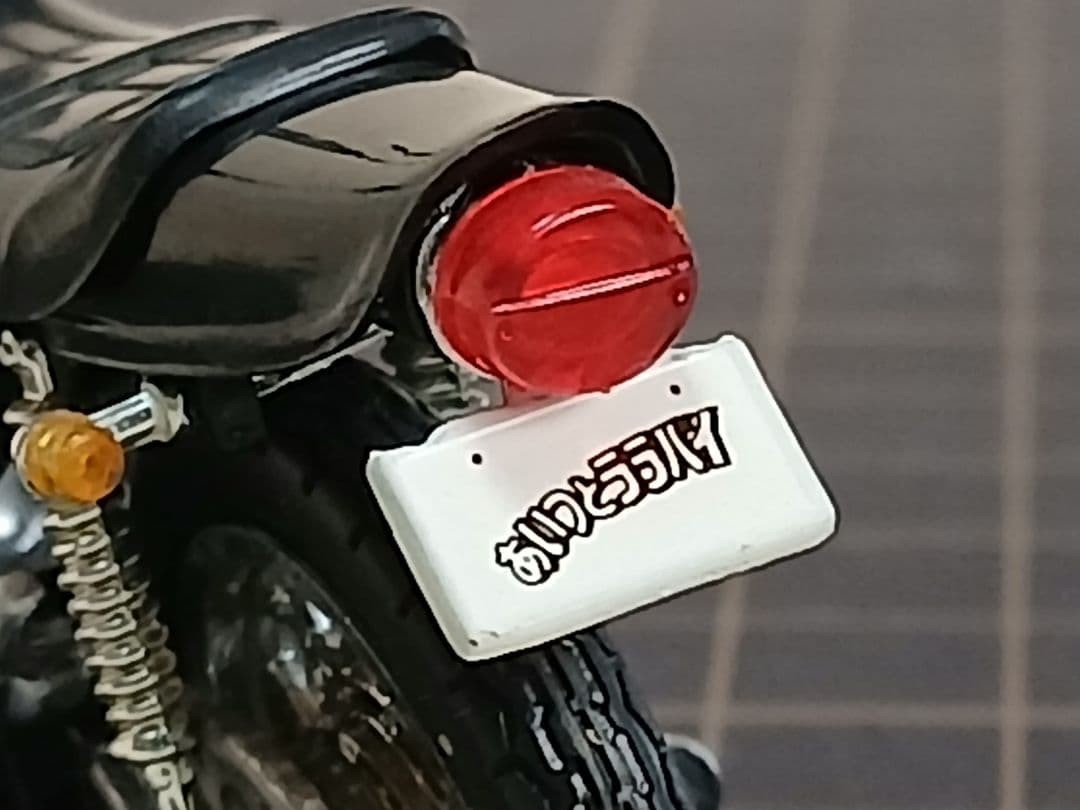 Custom Bike Collection 1/24 Tom Z1 Used in Cabinet No box or accessories