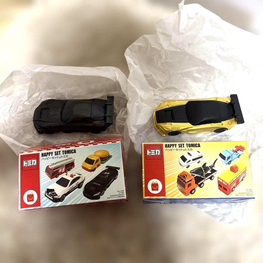 Tomica Toyota GR GT3 Special Edition Gold & Black Set McDonald Happy Meal Toy