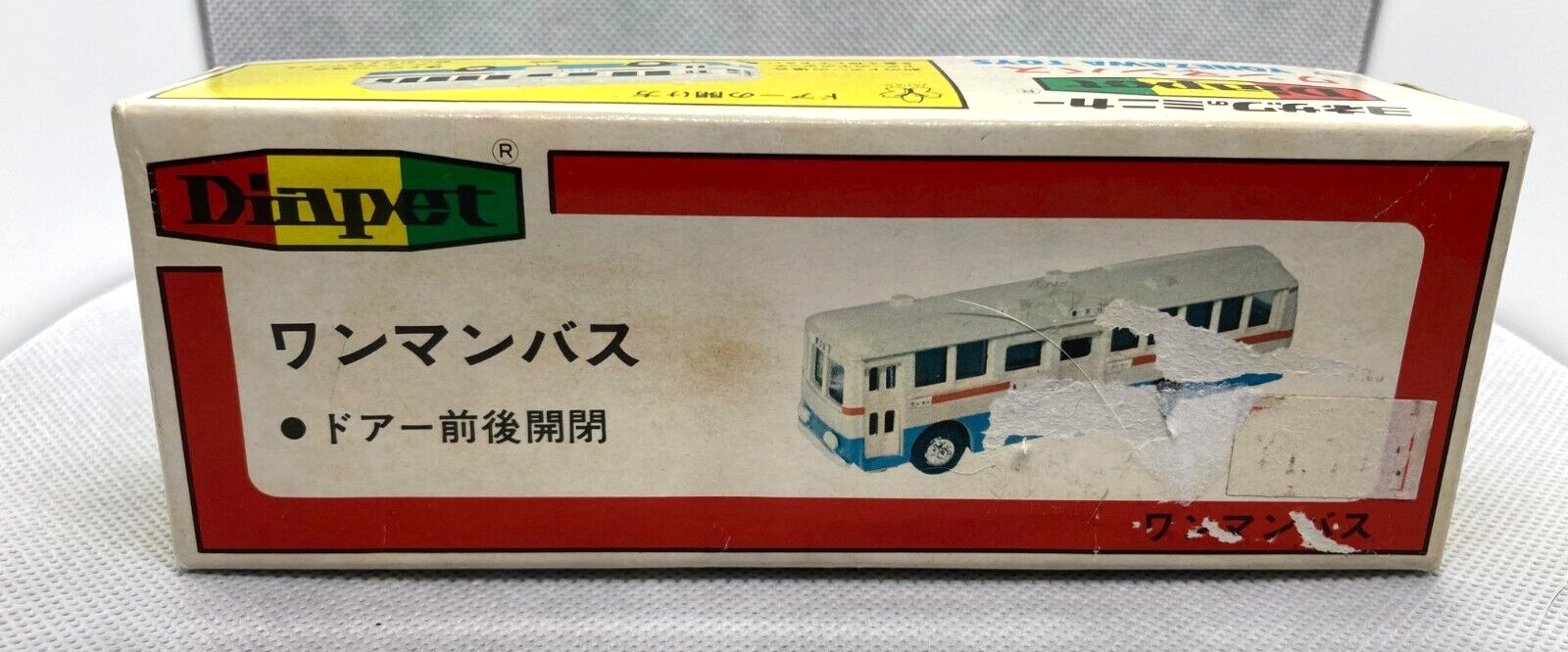 YONEZAWA TOYS DIAPET 11-0110 JAPAN ONE MAN BLUE AND WHITE BUS MIB SHIPS FREE!