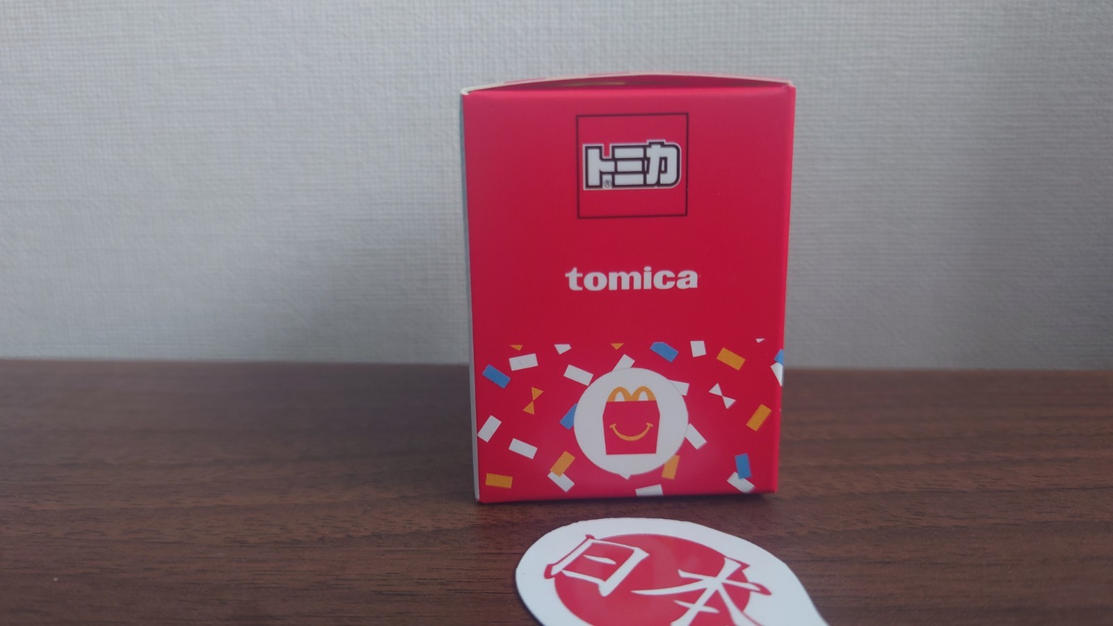 NEW 2026 Tomica Japan Happy Meal Set Toyota GR GT3 Free Shipping With Box RARE