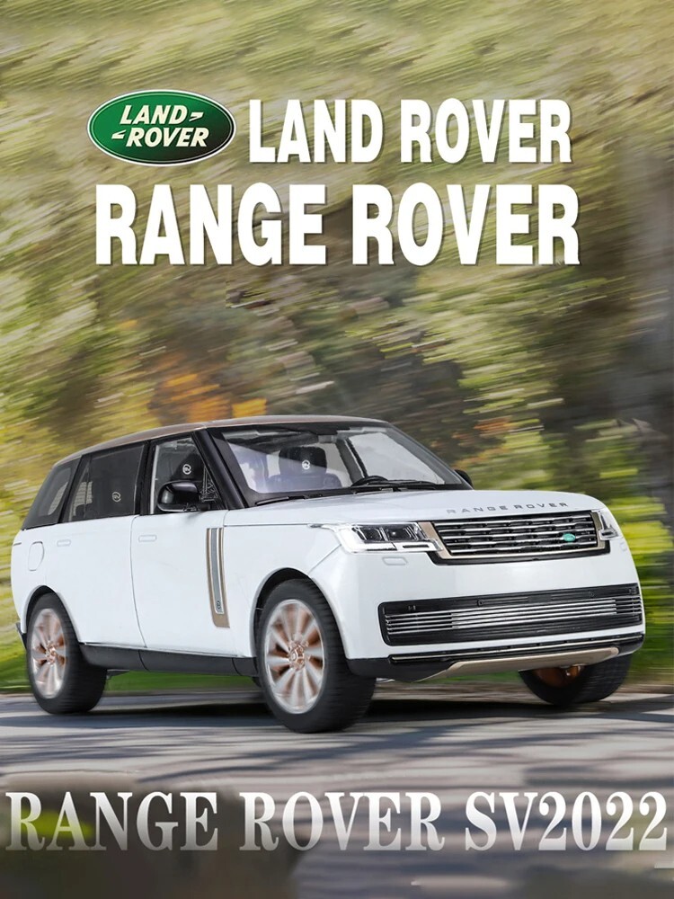 1:18 Land Rover Range Rover Fifty Diecast Vehicle Model Car Toy Collection Gift