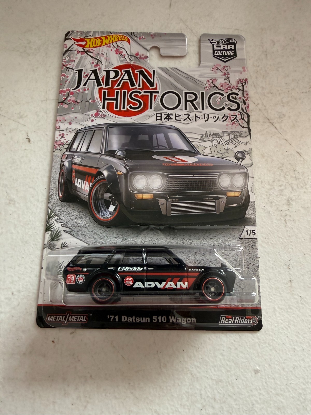 Hot Wheels Japan Historics ’71 Datsun 510 Wagon 1/5 CC2
