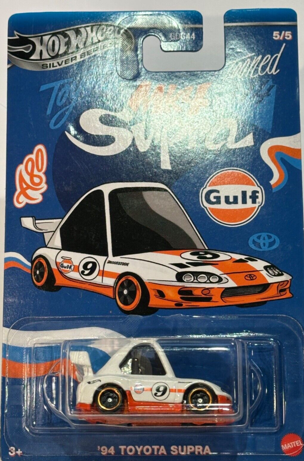 2025 🔥 HOT WHEELS, SILVER SERIES, TOONED GULF, SET OF 5