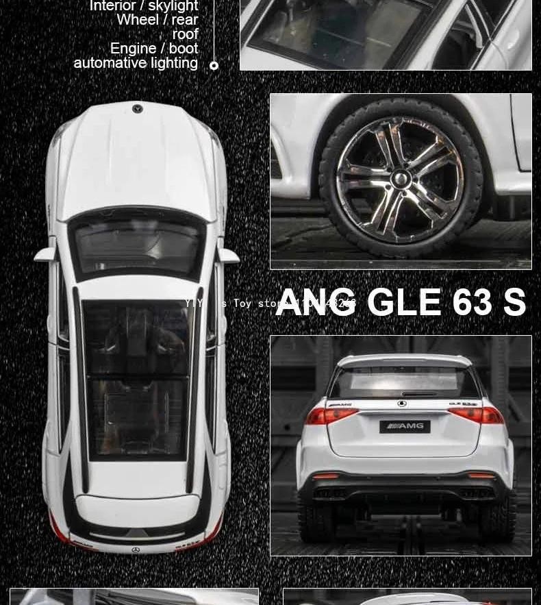 1:32 Scale Mercedes AMG GLE63 Alloy Diecast SUV Car Model Sound/Light Gift NEW