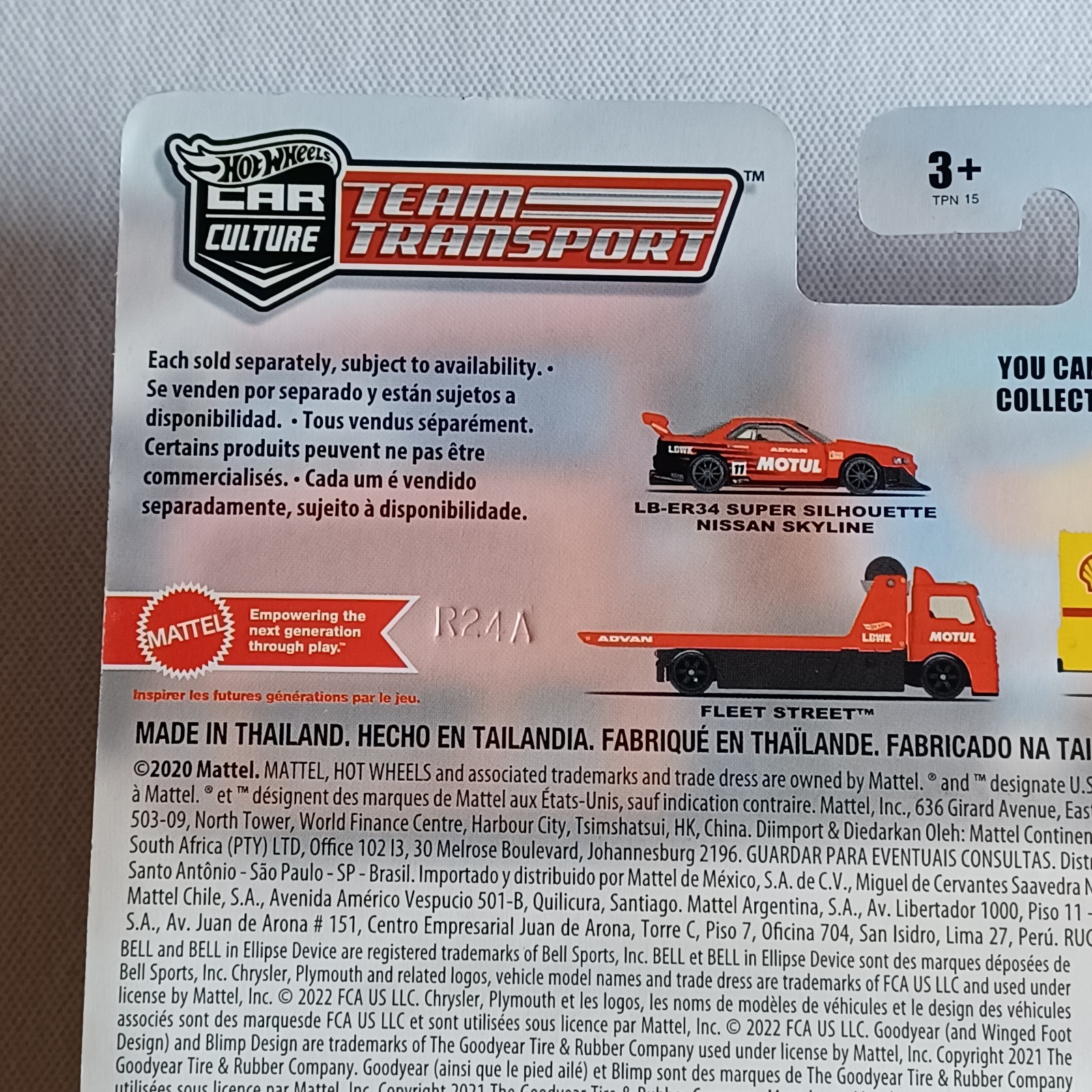 2024 HOT WHEELS *PREMIUM TEAM TRANSPORT* *NISSAN SKYLINE LIBERTY WALK* VERY RARE