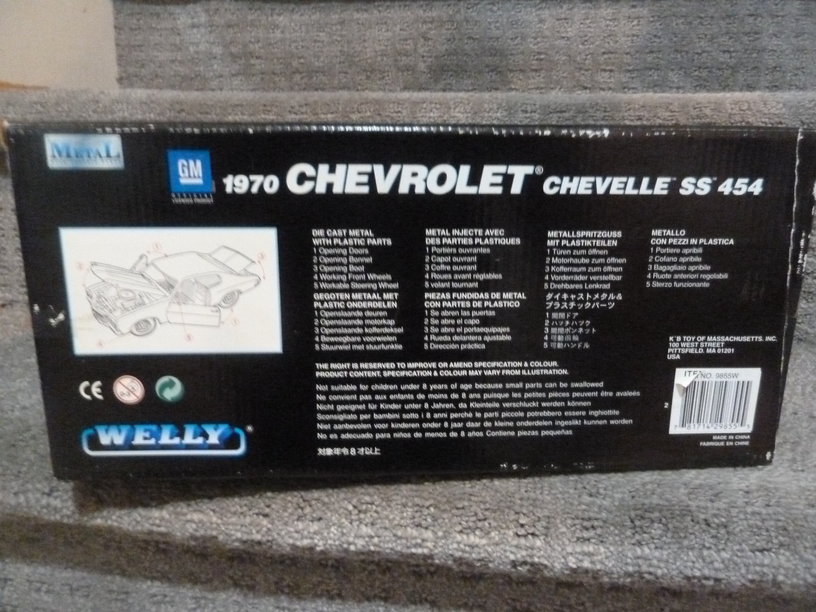 WELLY COLLECTABLE 1/18 Orange 1970 Chevrolet Chevelle SS454 Diecast Car RARE NEW