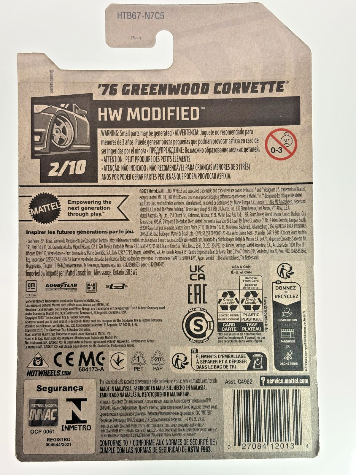 Hot Wheels HW Modified 2/10 ’76 Greenwood Corvette 11/250 Purple