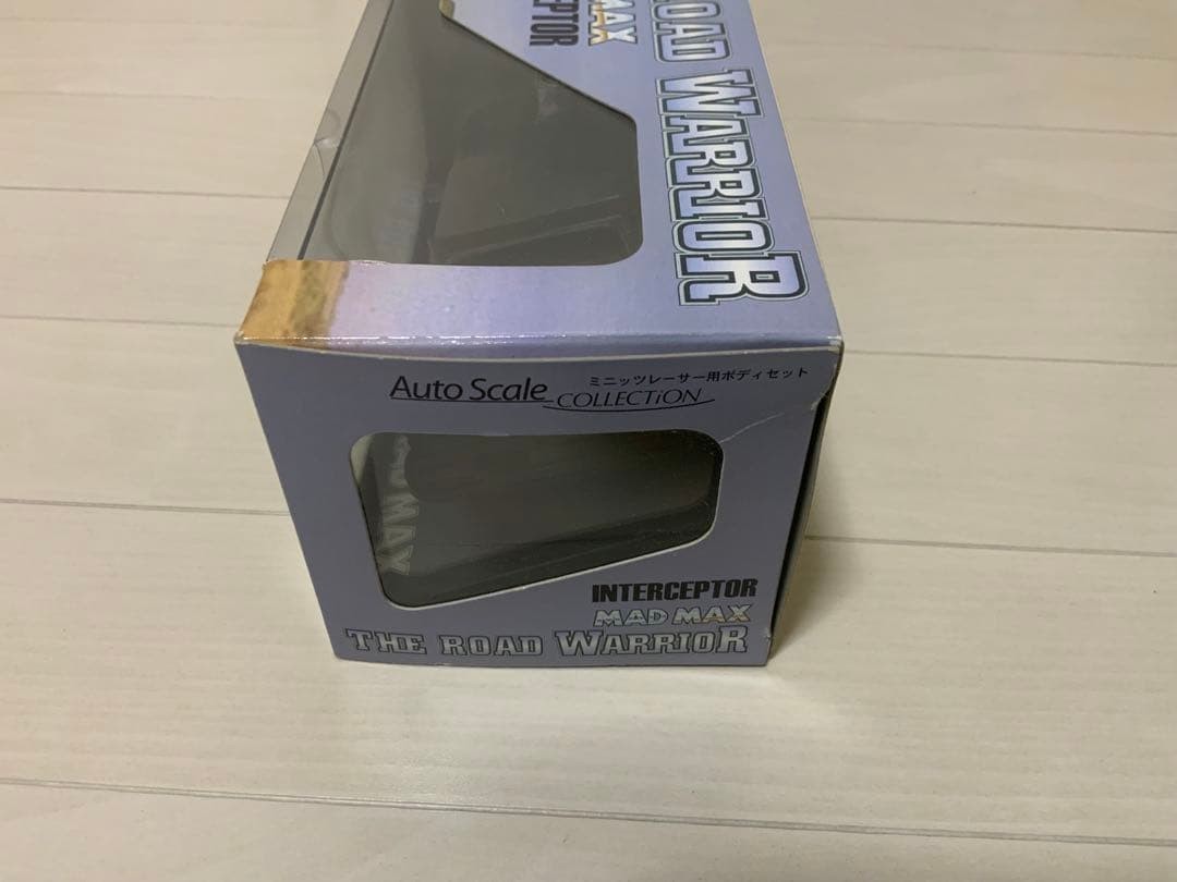 Mad Max Interceptor Weathered Display Model With Box Manual