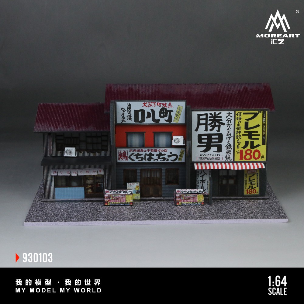 1:64 Diorama Diecast Garages Building Model LED Display Parking Lot Scene US