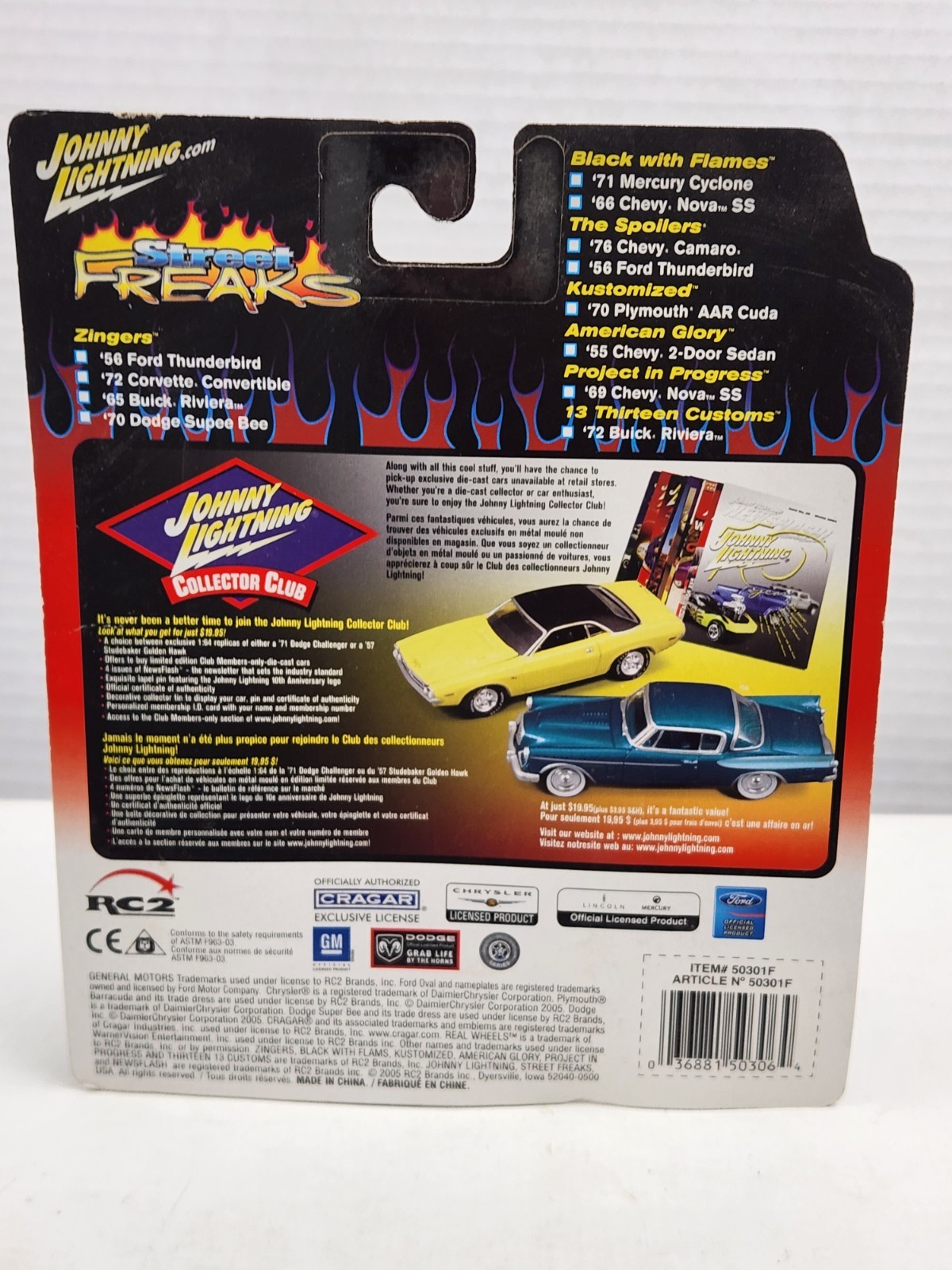Johnny Lightning ’71 Mercury Cyclone Black with Flames Vtg 2005 Street Freaks