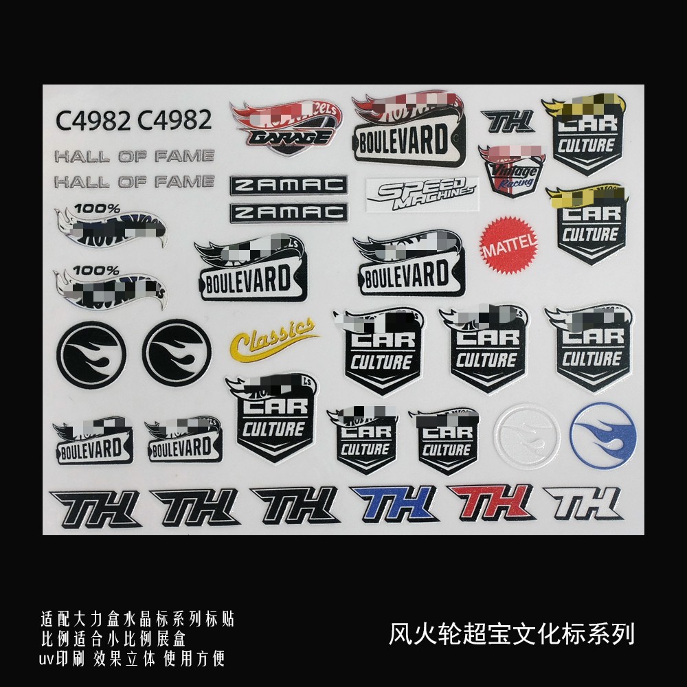 Diorama 1/64 Car Model Scene Ornament Crystal Logo UV Printing DIY Car Logo Toy