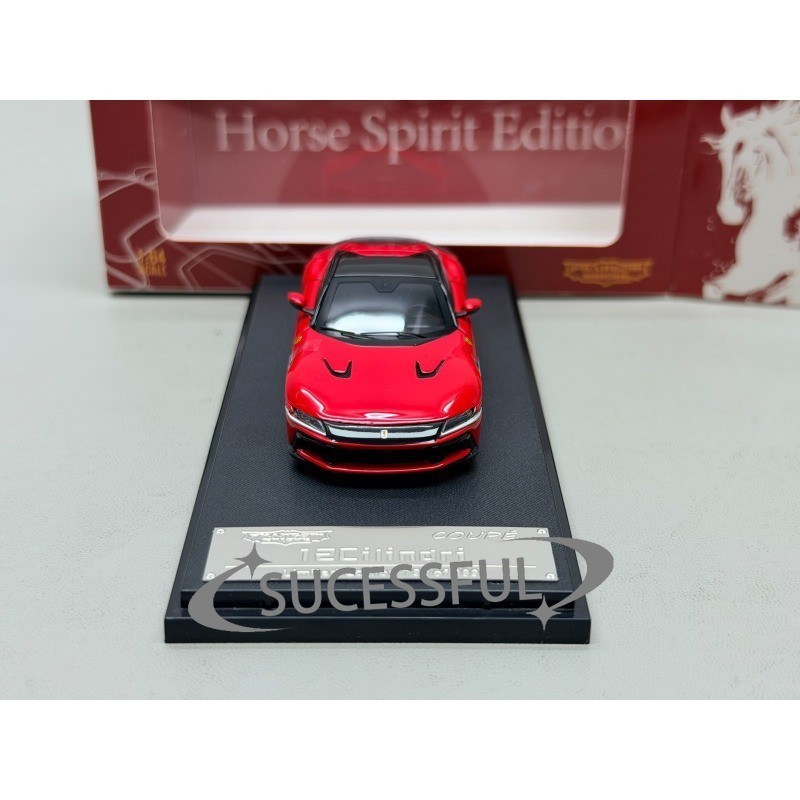 1:64 Ferrari 12 Cilindri Phantom Knight Supercar Diecast Model