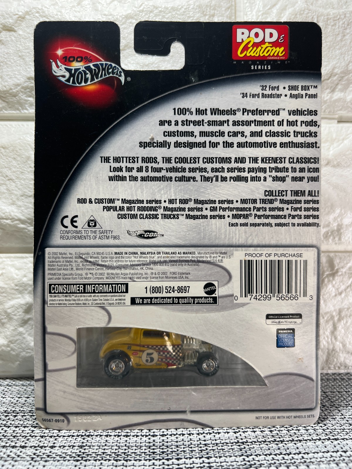 Hot Wheels Rod & Custom Magazine Series ’32 Ford No.1/4 Yellow