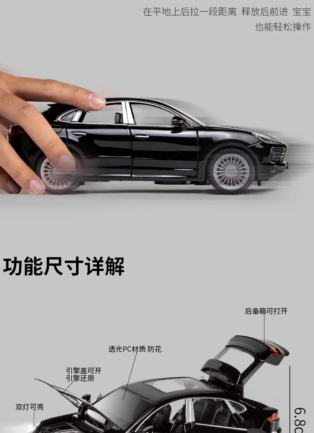 1:24 Porsche Cayenne S Classic Alloy Diecast Car Model Sound Light Collectible