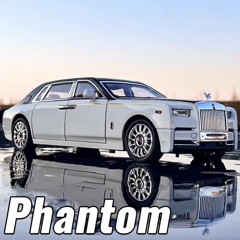 1:18 ROLLS-ROYCE Phantom Car Diecast Alloy Metal Model Collection Kids Gift NEW