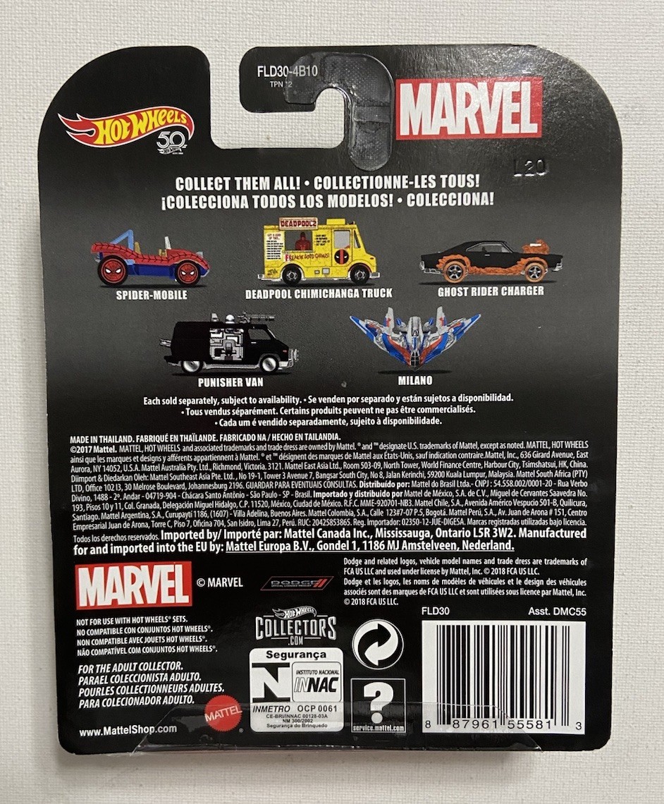 Hot Wheels Premium Retro Entertainment Marvel GHOST RIDER Charger 3/5 Mattel
