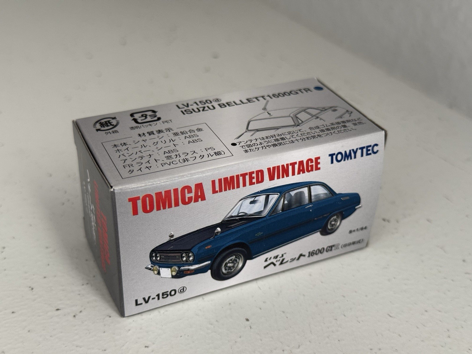 Tomica Limited Vintage 1:64 diecast LV-150d Isuzu Bellett 1600GTR in blue