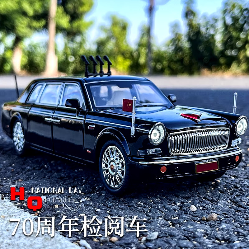 1/24 HONGQI L9 Alloy Limousine Luxy Car Model Diecasts Metal Classic Parade Vehi
